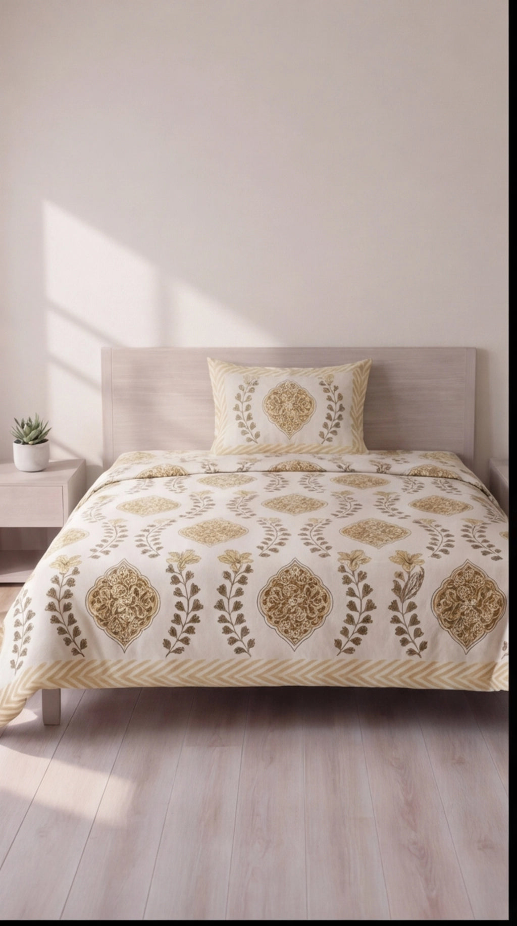 Pure Weave – Golden Bloom Single Bed Sheet Set